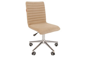 Кресло для персонала Chairman 020, ткань +020 - Кресла для персонала