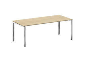 Стол руководителя на П-образном м/к, Metal System Direct БП.СРР-6.9, 200х90х75 см
